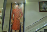 Sapna shopping mall
