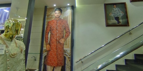 Sapna shopping mall
