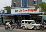 Praja Life Care Hospital