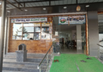 Shanmukha Multi Speciality Hospital