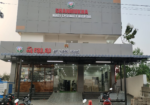 Shanmukha Multi Speciality Hospital