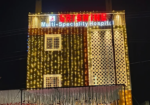 Sri Shine Multi Speciality Hospital