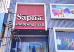 Sapna shopping mall