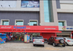 Reliance Smart Point