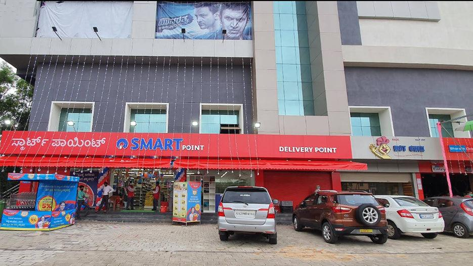 Reliance Smart Point