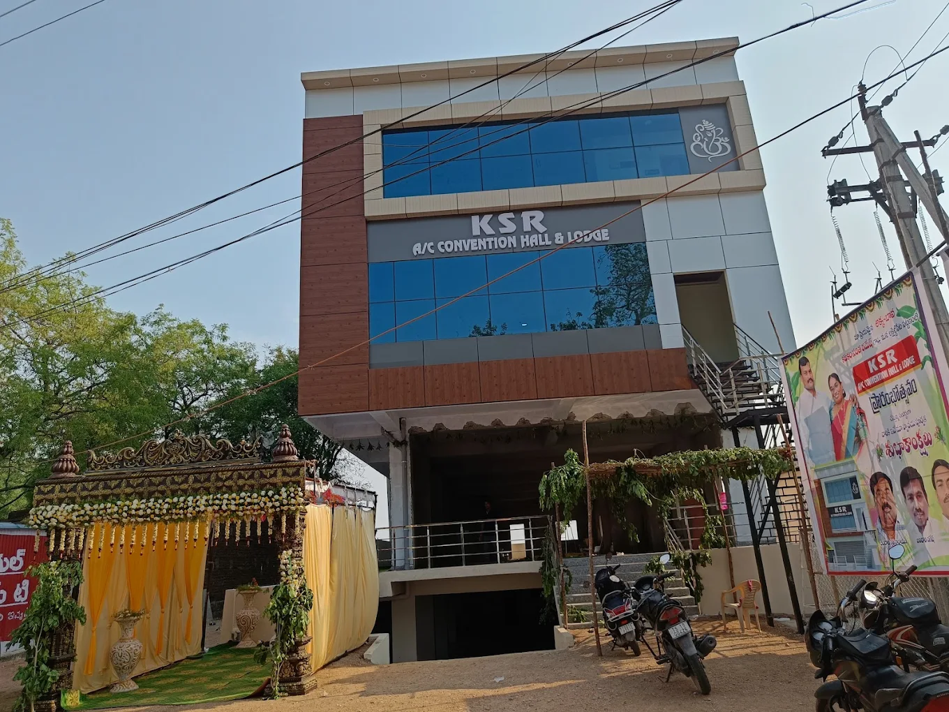 Ksr Convention hall and lodge