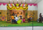 GRS Convention Hall