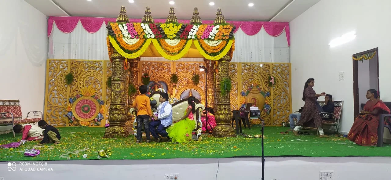 GRS Convention Hall