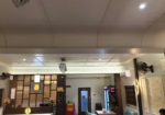 HTC Maharaja Restaurant