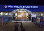 Koneru Konappa free food court service