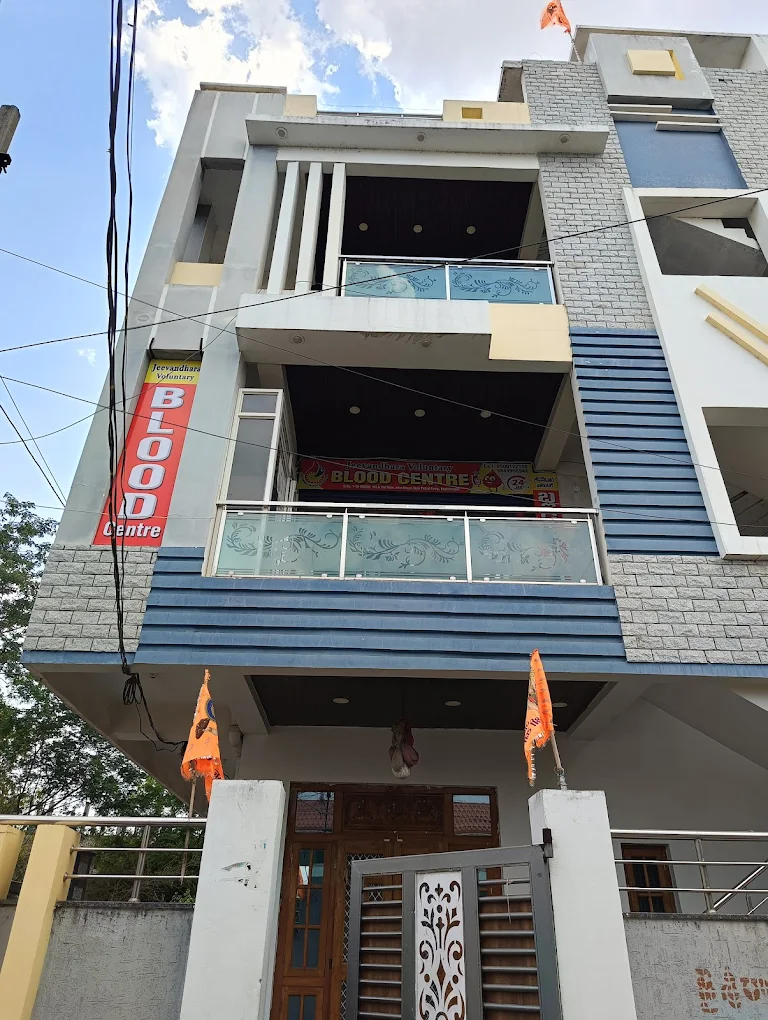 Jeevandhara voluntary Blood centre