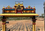 Sri Balaji Venkateshwara Swamy Devalayam