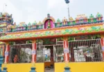 Sri Keshavanath Swamy Devalayam
